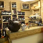 Ristorante Siro Torgiano